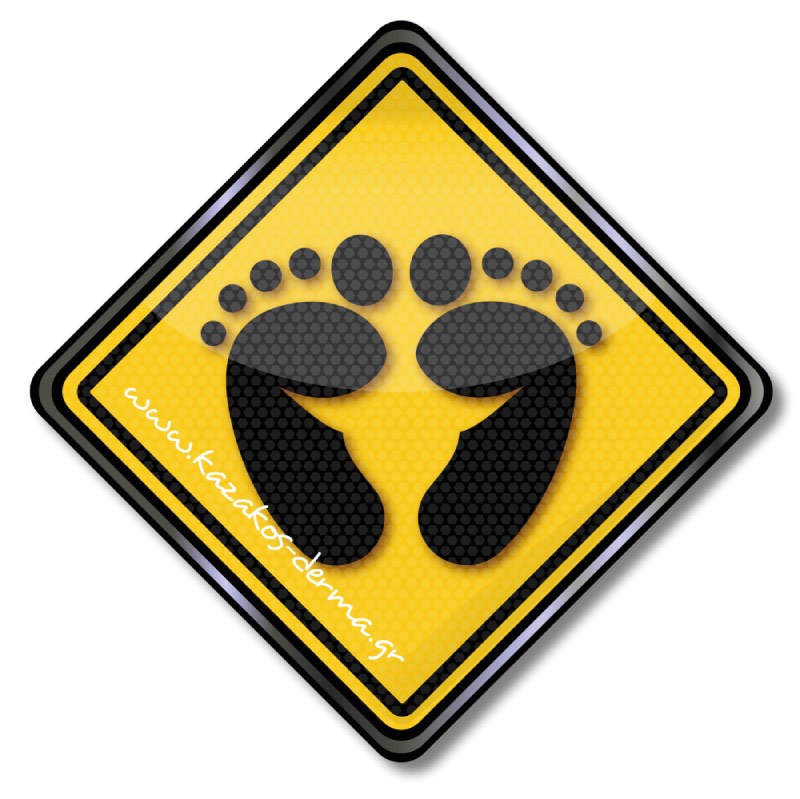 ονυχομυκητιαση αιτια, kazakos dermatologist, kazakos dermatologos, καλοσ δερματολογοσ αθηνα, καζακοσ δερματολογοσ dermalab, καζακοσ δερματολογοσ, δερματολογοσ κολωνακι, δερματολογοσ συνταγμα, Δερματολογικο κεντρο κολωνακι, οι καλυτεροι δερματολογοι στην αθηνα, καζακος χαρης, δερματολογοσ μετροπολιταν,